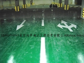 北京交通设施画车位线